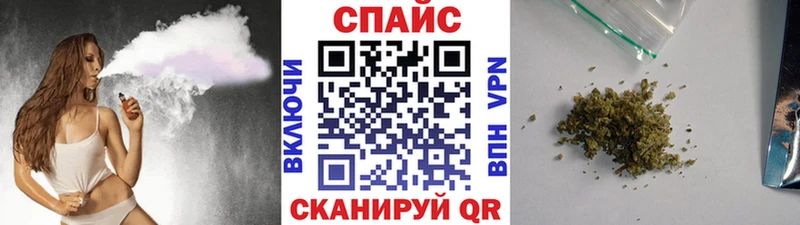 Купить  Егорьевск  БУТИРАТ жидкий экстази 