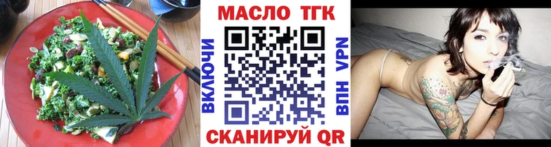 Canna-Cookies конопля  Купить закладки  Егорьевск 