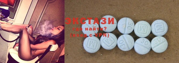 герыч Киреевск
