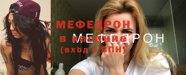 бошки Карталы