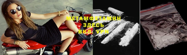 бошки Карталы
