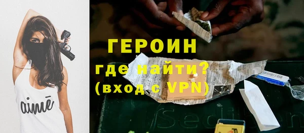 бошки Карталы