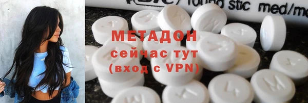 герыч Киреевск