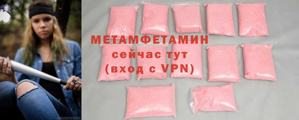 бошки Карталы