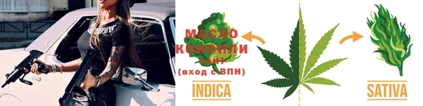 ALPHA PVP Карпинск