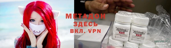 герыч Киреевск