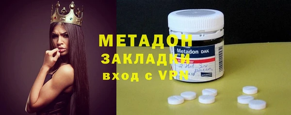 кокаин Тольятти