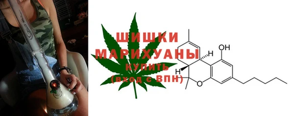 гашишное масло Касимов