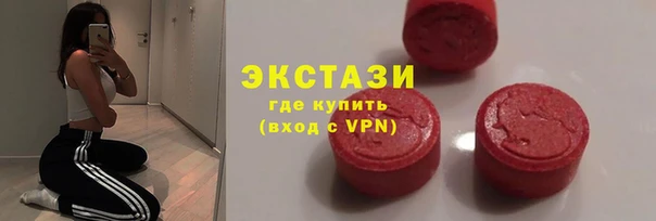 герыч Киреевск