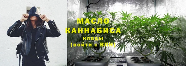 мефедрон Киренск