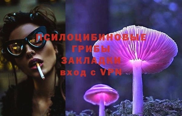 мефедрон Киренск