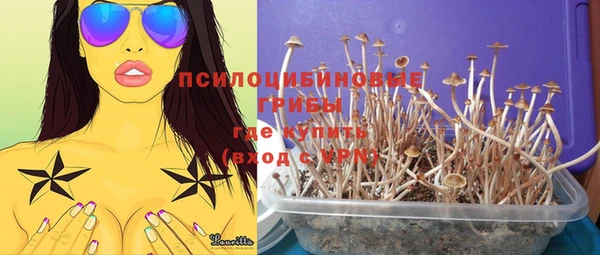 мефедрон Киренск