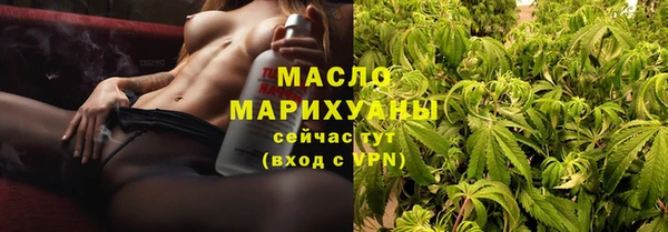 герыч Киреевск