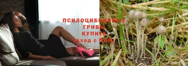 герыч Киреевск