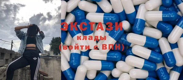 мефедрон Киренск
