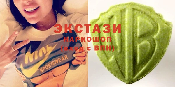 мефедрон Киренск