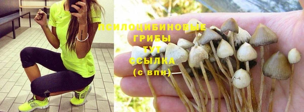 мефедрон Киренск