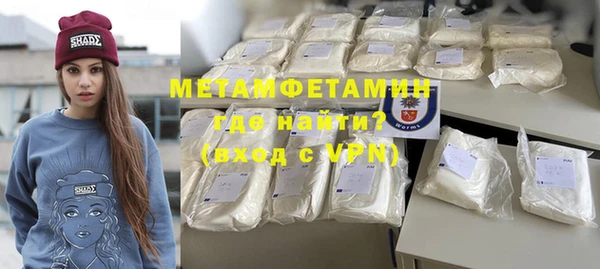 гашишное масло Касимов