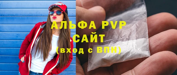 бошки Карталы