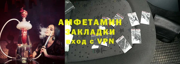 мефедрон Киренск