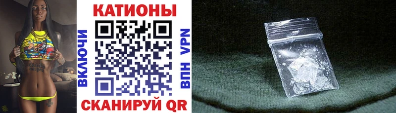 Купить где  Егорьевск  МЯУ-МЯУ 4 MMC 
